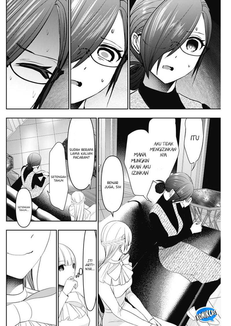 Batsu Harem chapter 97 halaman 11
