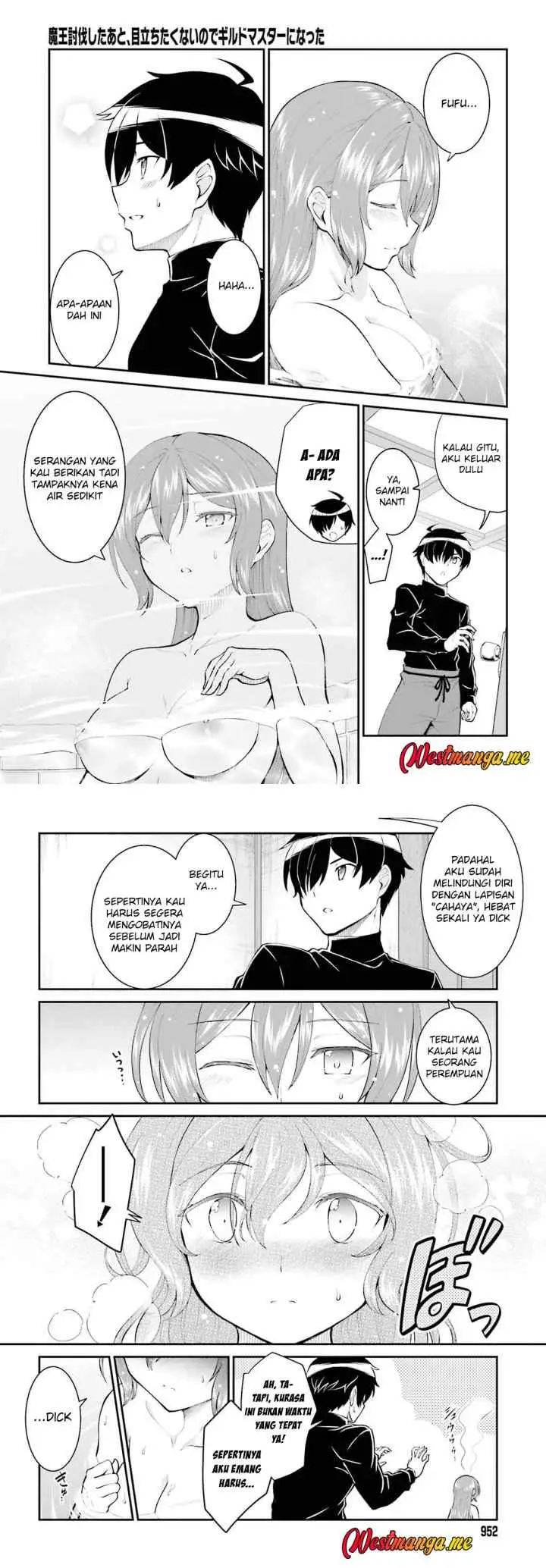 Maou Toubatsu Shita Ato, Medachitakunai node Guild Master ni Natta chapter 36 halaman 6