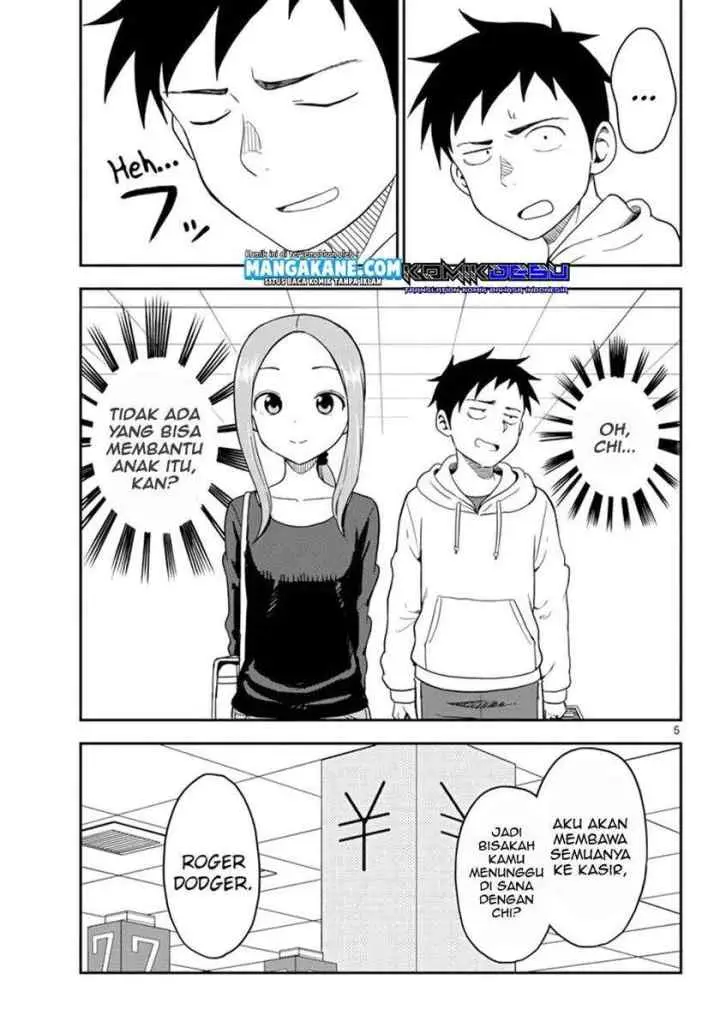 Karakai Jouzu no (Moto) Takagi-san chapter 74.5 halaman 7