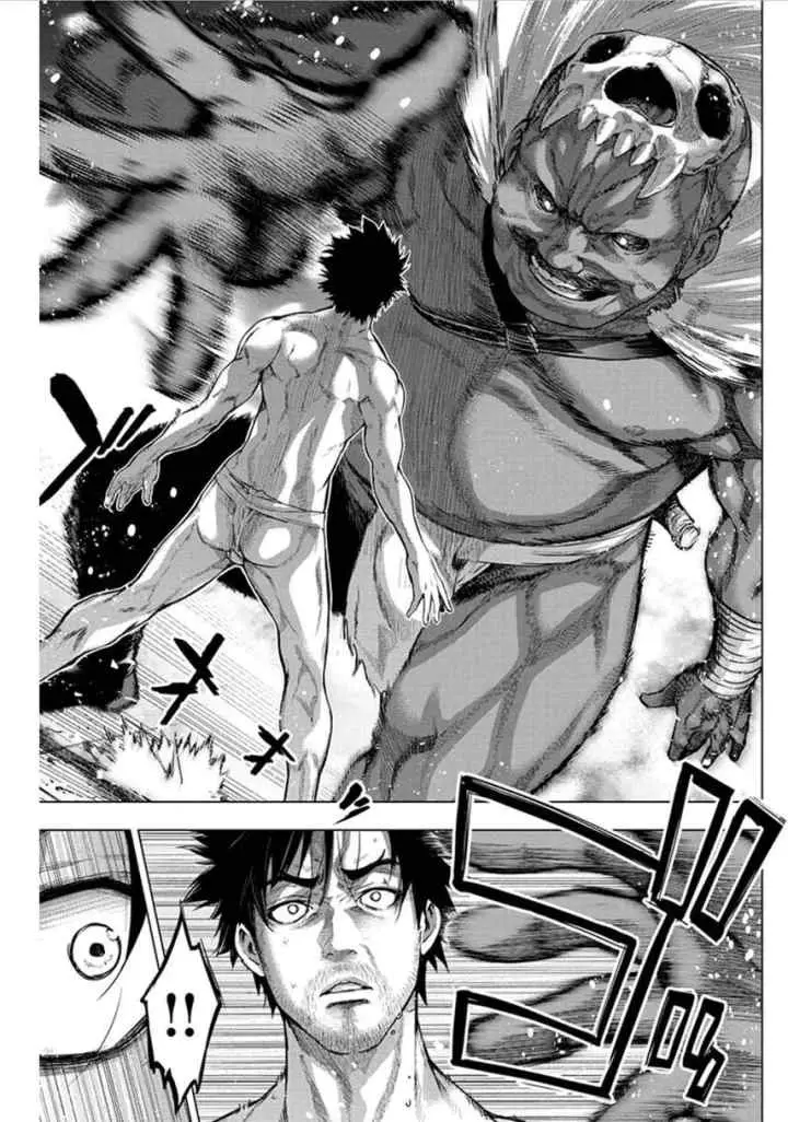 Ingoshima chapter 71 halaman 4