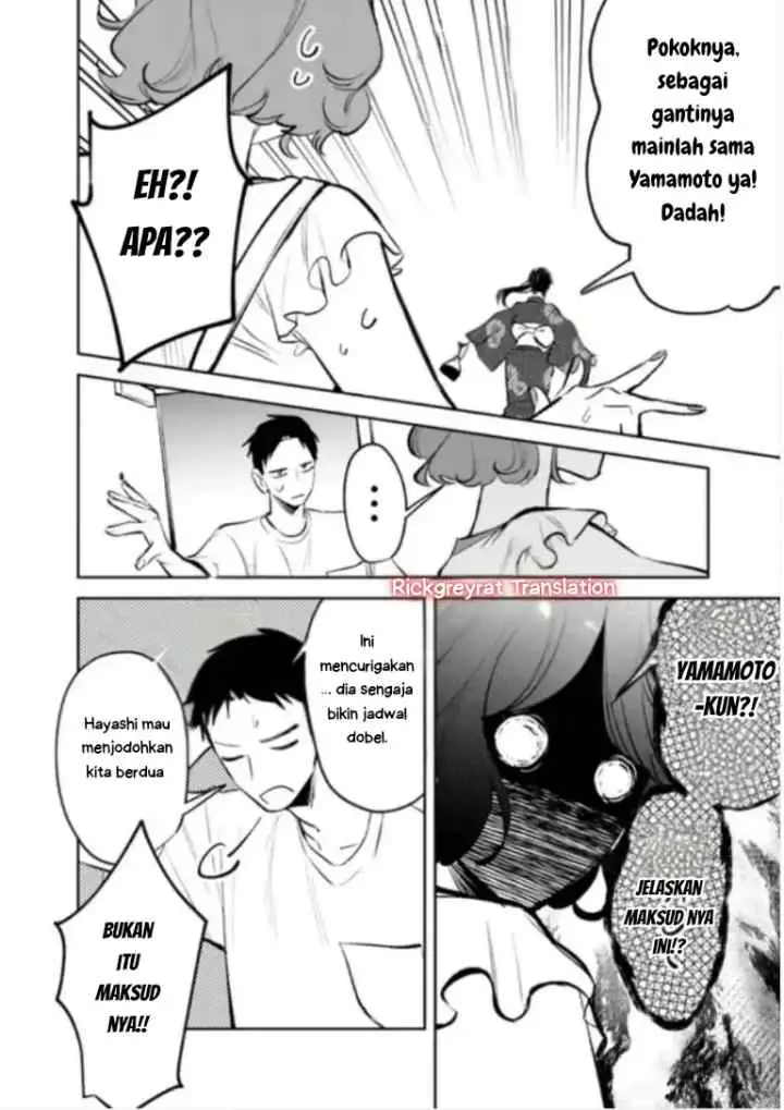 Koko Jidai ni Gomandatta Jou sama to no Dousei Seikatsu wa Igaito Igokochi ga Warukunai chapter 28 halaman 11