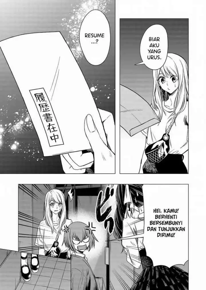 Shokuba no Onnanoko ni Toushisuru Hanashi chapter 8 halaman 13