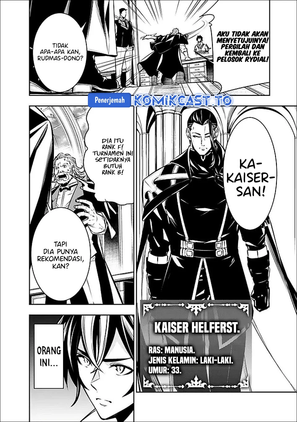 Shijou Saikyou no Mahou Kenshi, F Rank Boukensha ni Tensei Suru chapter 145 halaman 7
