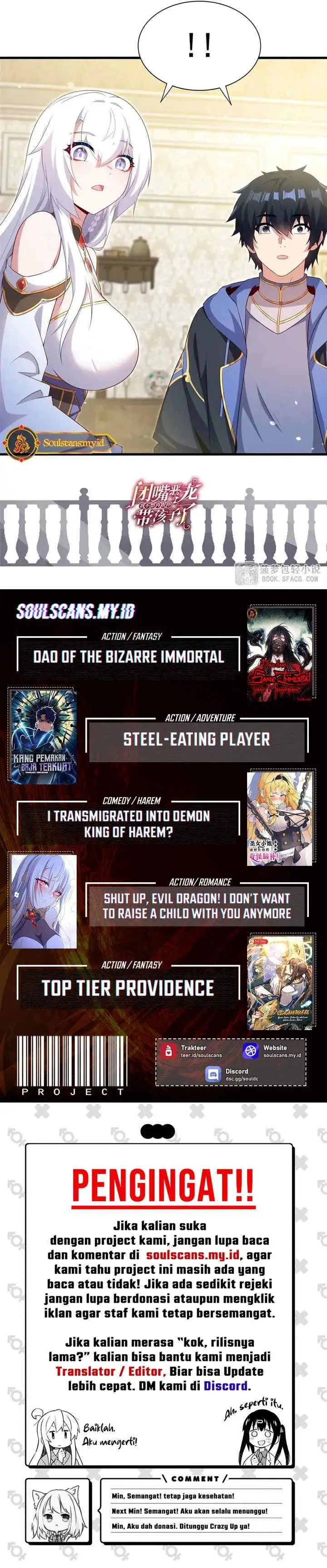 Shut Up, Evil Dragon, I Don't Want to Raise a Child With You Anymore chapter 78 halaman 17
