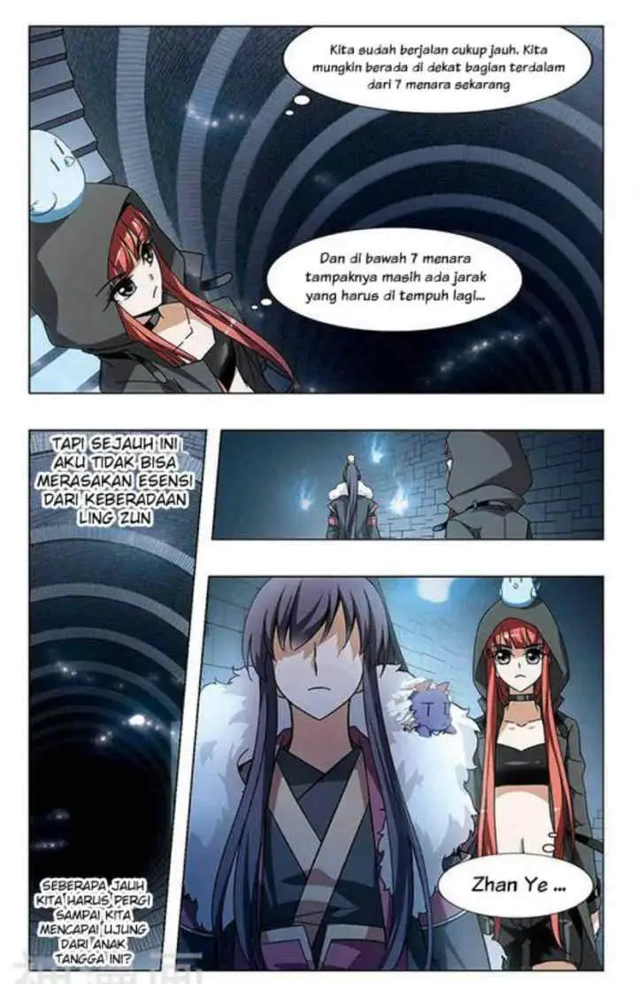 Huang Beiyue chapter 32 halaman 6