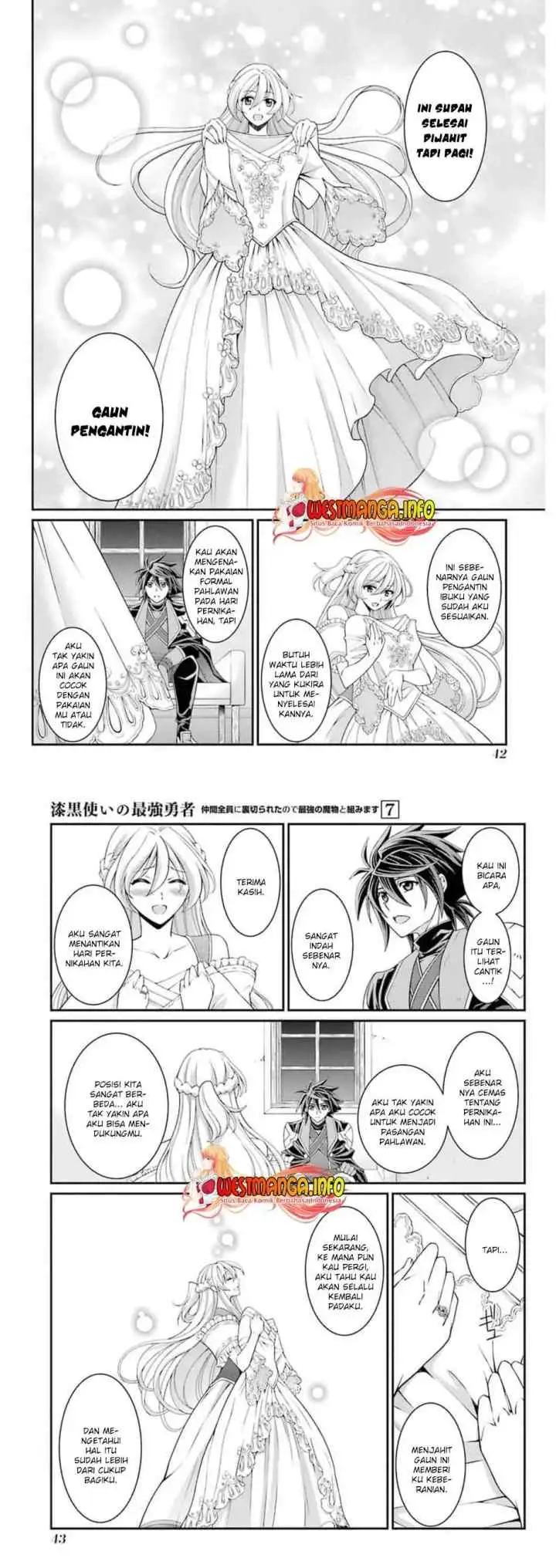 Shikkoku Tsukai no Saikyo Yusha Nakama Zen'in ni Uragira Retanode Saikyo no Mamono chapter 33 halaman 6