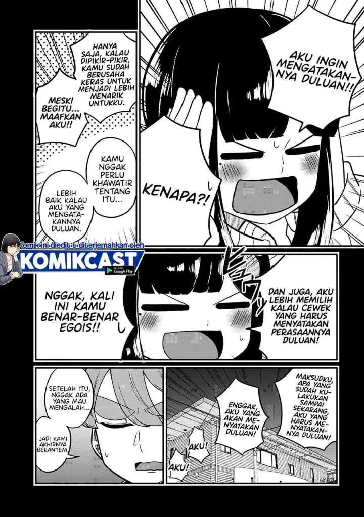 Osananajimi no Mama ja Iya? chapter 24 halaman 8