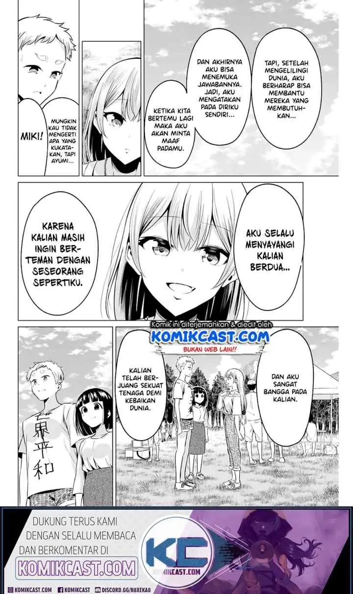 Sekai ka Kanojo ka Erabenai chapter 40.5 halaman 5