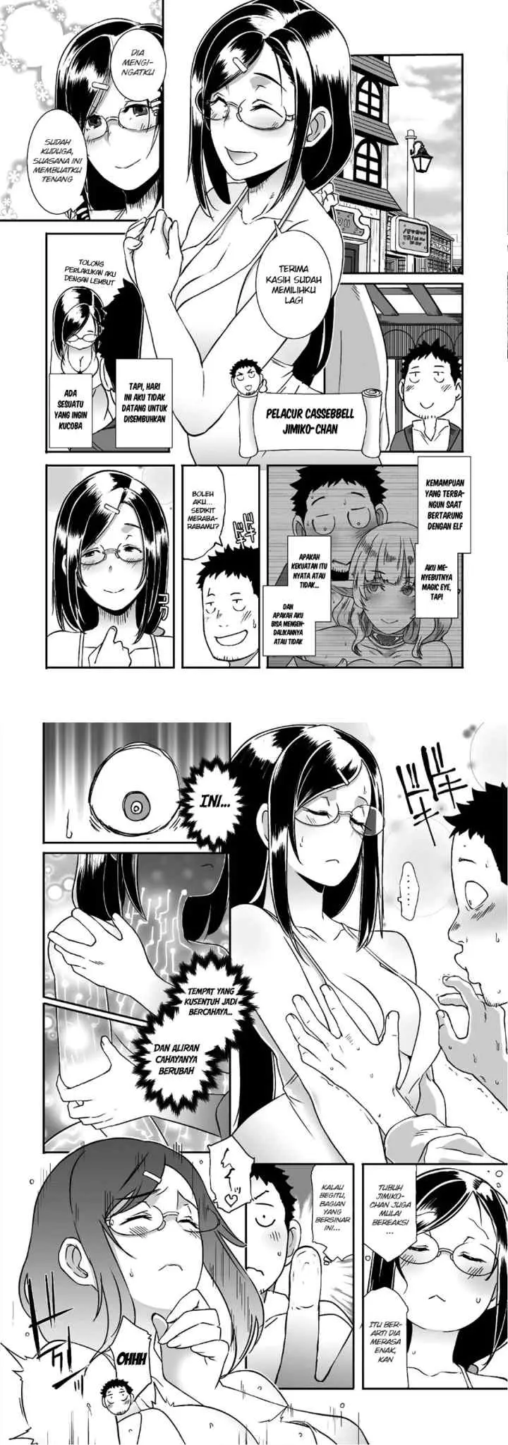 Sekkaku Cheat wo Moratte Isekai ni Teni shita n dakara, Suki na You ni Ikitemitai chapter 9 halaman 4