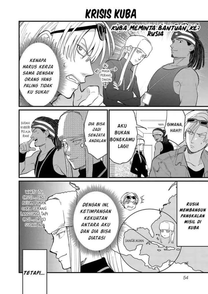 Chiseigaku Boys ~Koku ga Salaryman ni natte Hataraku Kaisha~ chapter 14 halaman 9