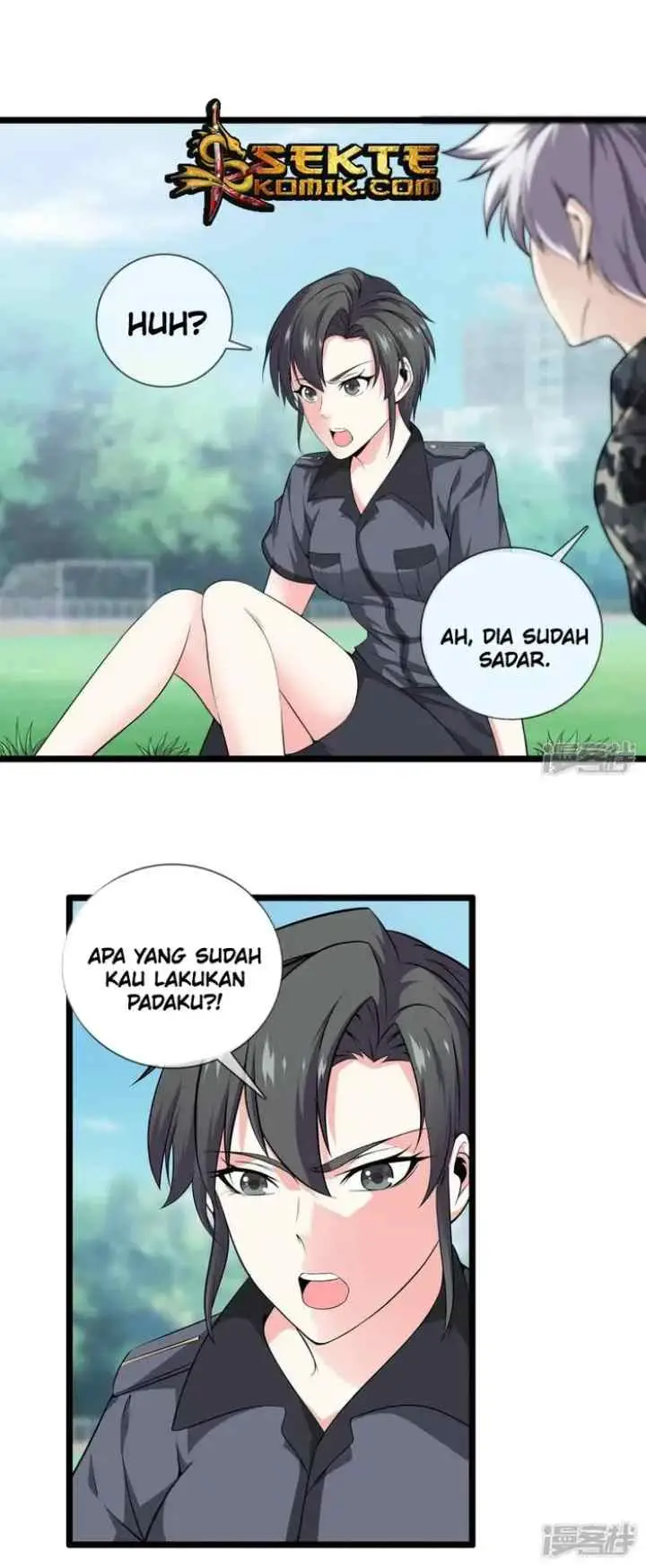 Dushi Zhizun chapter 33 halaman 5
