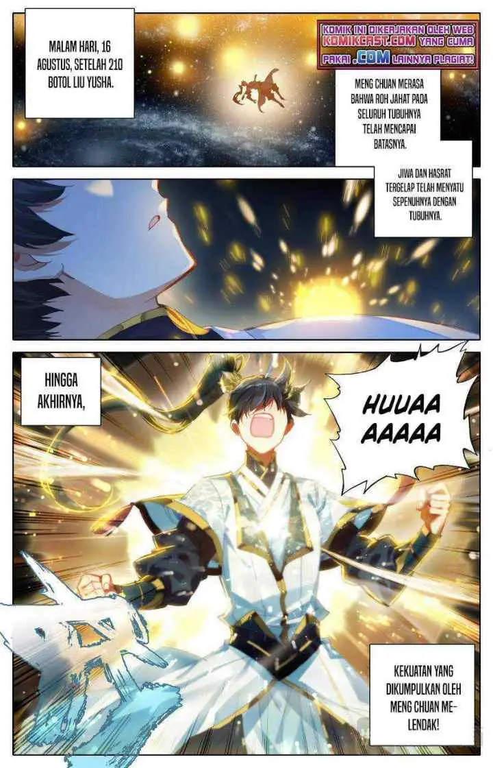 Cang Yuantu chapter 74 halaman 16