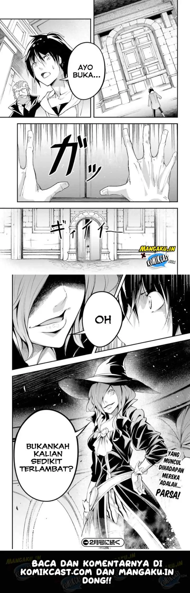 Lv999 no Murabito chapter 32 halaman 14