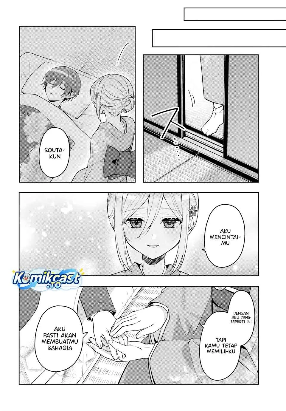 Takou no Hiki wo Tasuketara, Otomodachi kara Hajimeru Koto ni narimashita (After Helping chapter 19.2 halaman 5