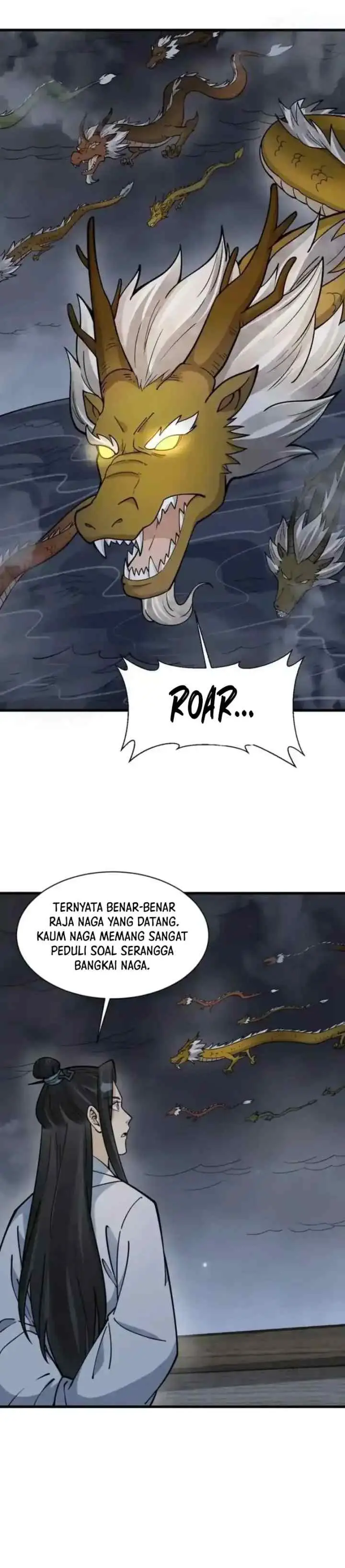 Lanke Special Destiny chapter 262 halaman 12