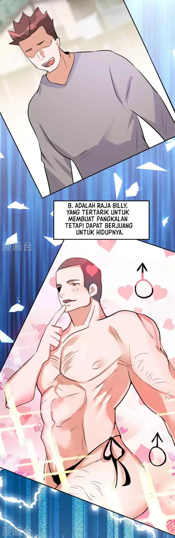 Emperor Son In Law chapter 30 halaman 14