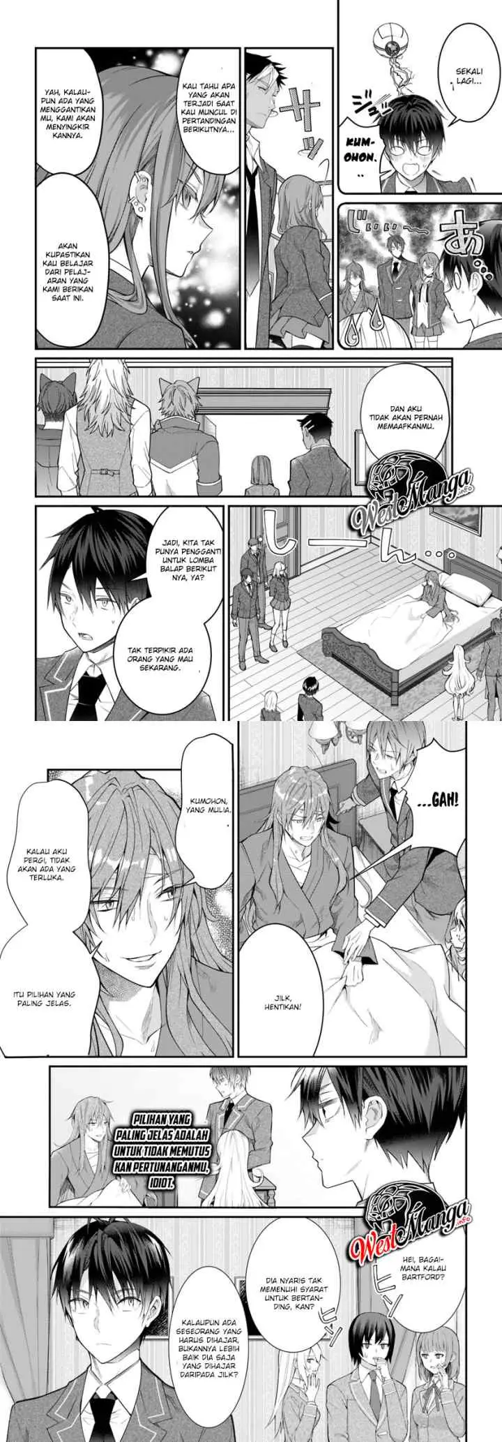 Otome Game Sekai wa Mob ni Kibishii Sekai Desu chapter 19 halaman 14
