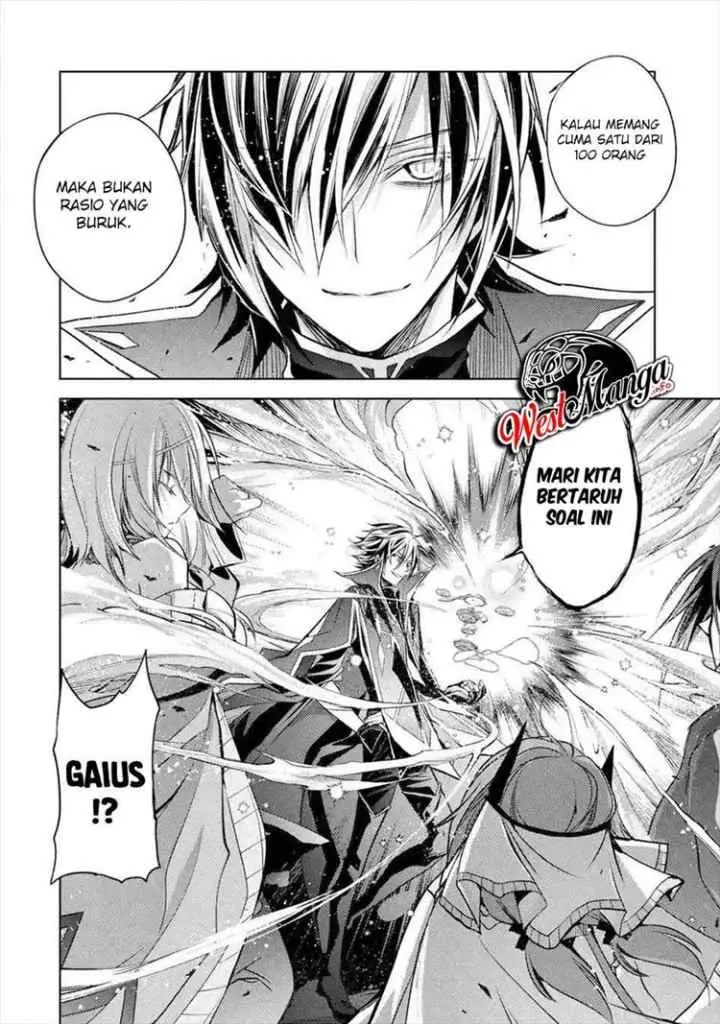 Senmetsumadou no Saikyou Kenja: Musai no Kenja, Madou wo Kiwame Saikyou e Itaru chapter 6.4 halaman 17