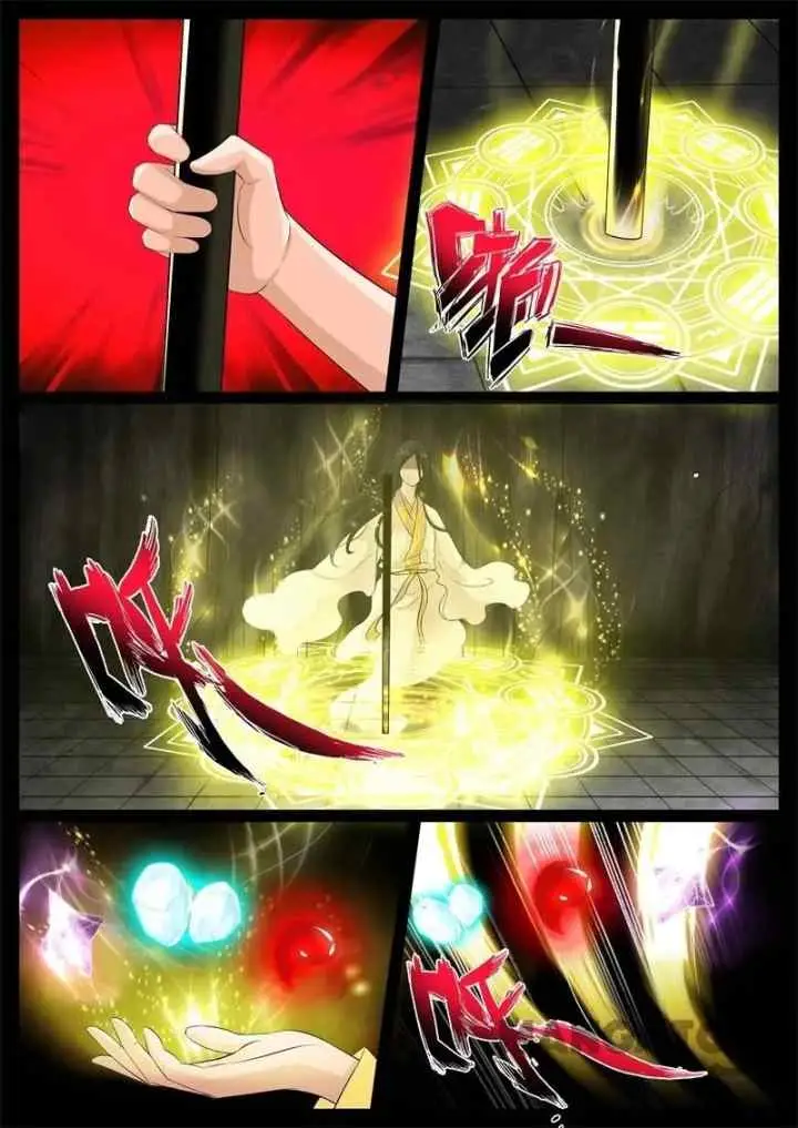 Dragon Amulet: The Emperor and The Country chapter 240 halaman 11