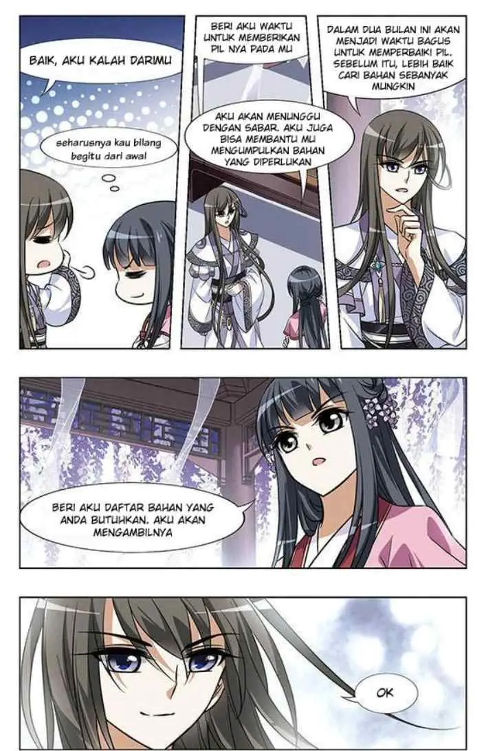 Huang Beiyue chapter 27 halaman 16