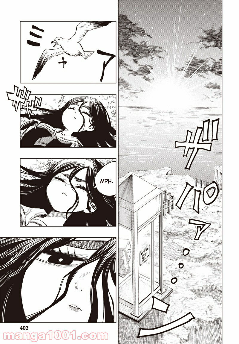 Suicide Girl chapter 10 halaman 12