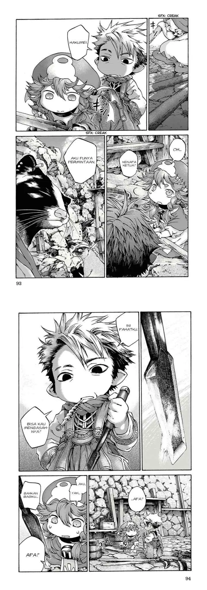 Hakumei to Mikochi chapter 11 halaman 16