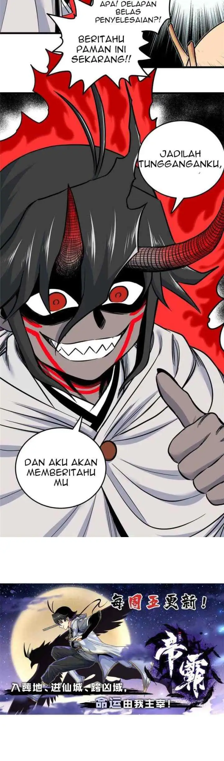 Emperor Domination chapter 77 halaman 18