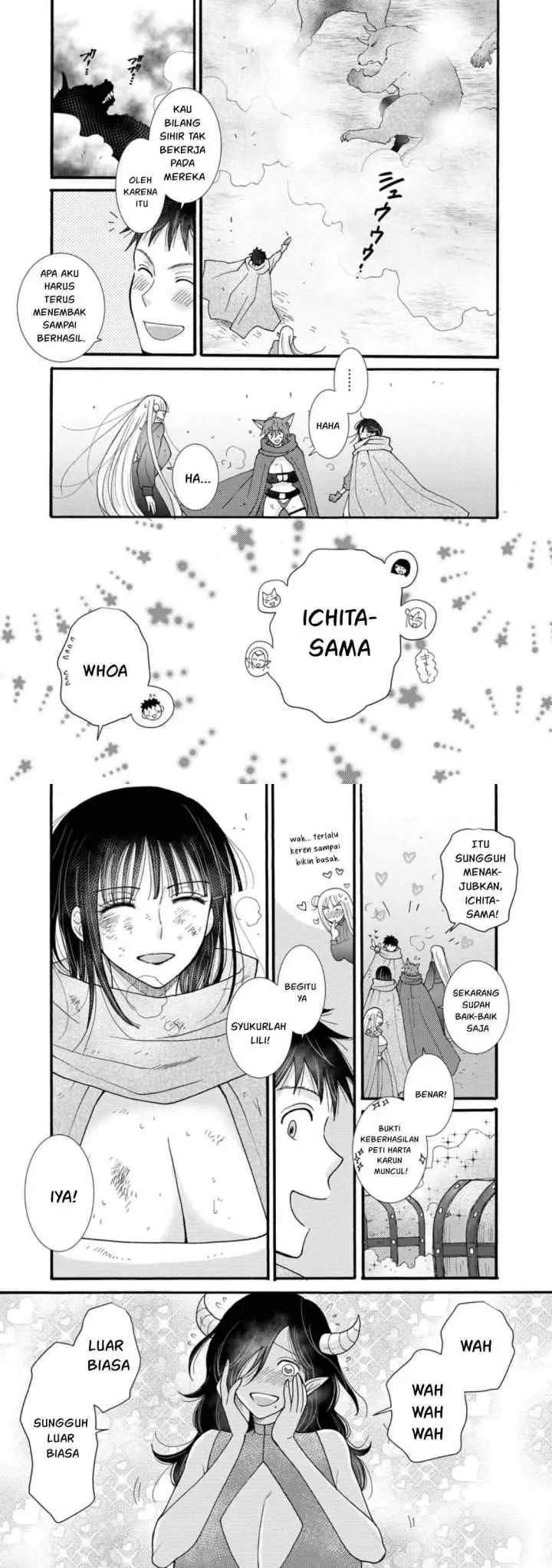 Ataerareta Skill wo Tsukatte Kasei de Isekai Bijotachi to Ichaicha shitai chapter 28.2 halaman 10