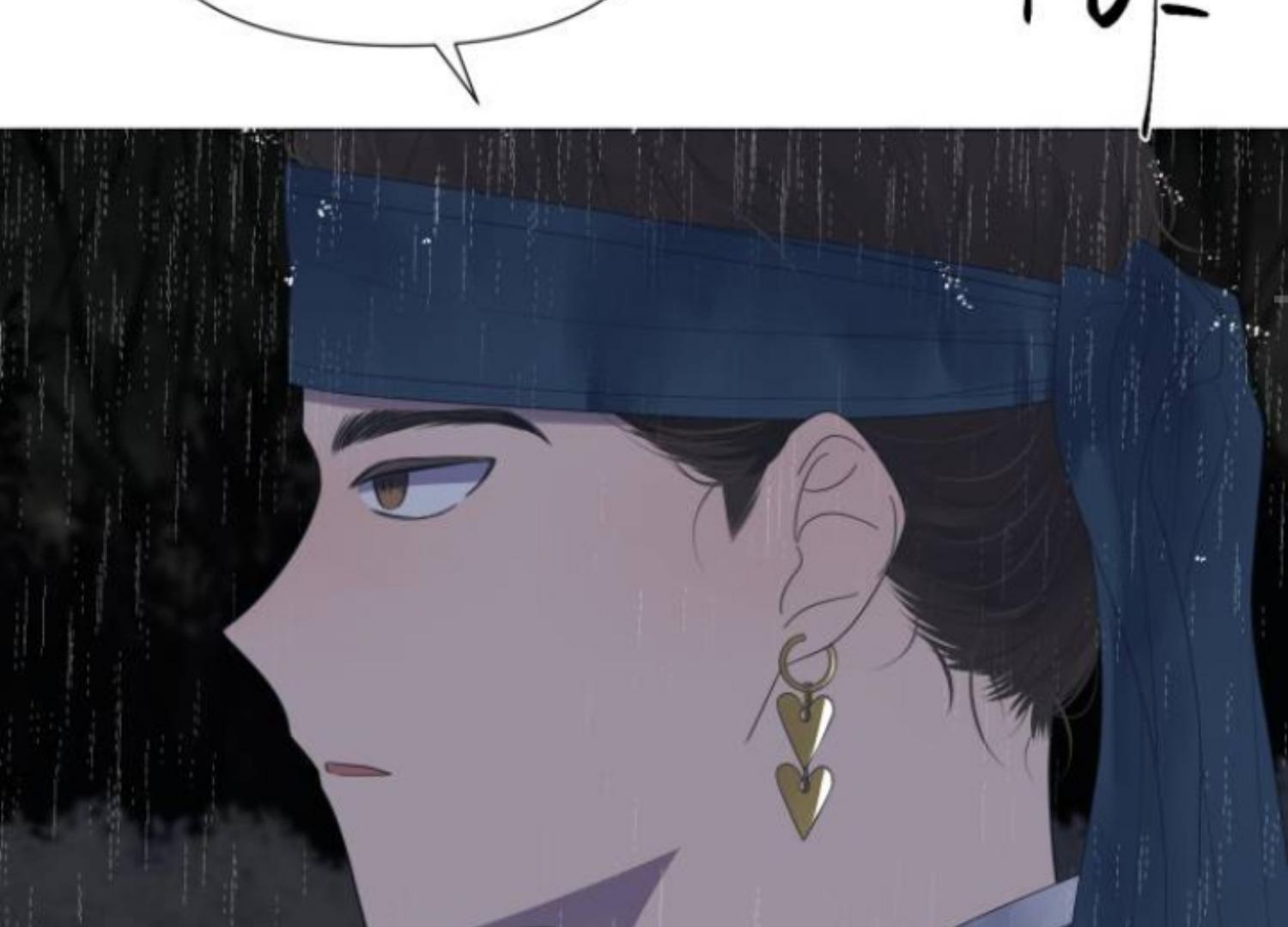 Moonmade Child chapter 64 halaman 149
