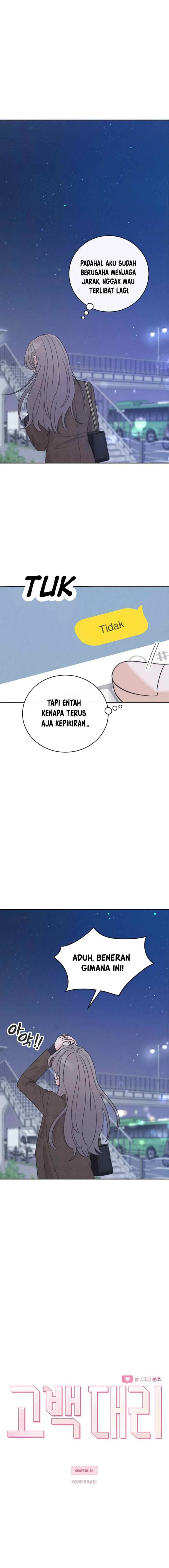 Confession Agent chapter 24 halaman 5