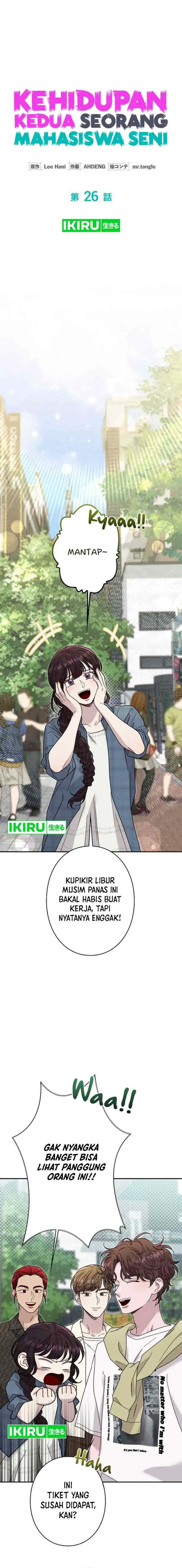 The Art Student Who Lived Twice chapter 26 halaman 6