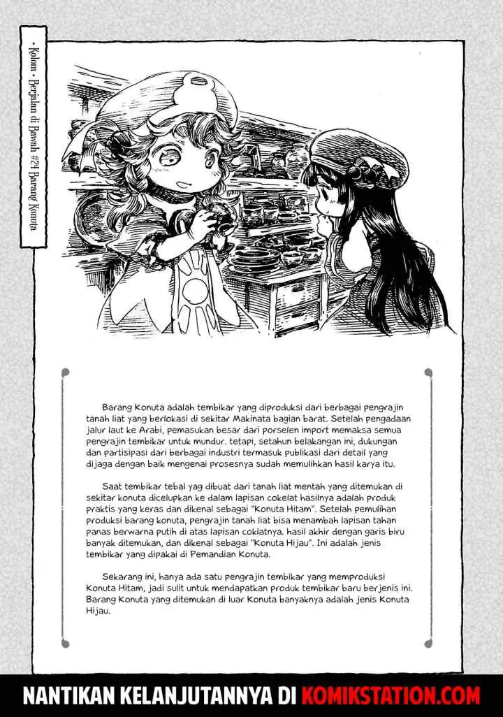 Hakumei to Mikochi chapter 24 halaman 18