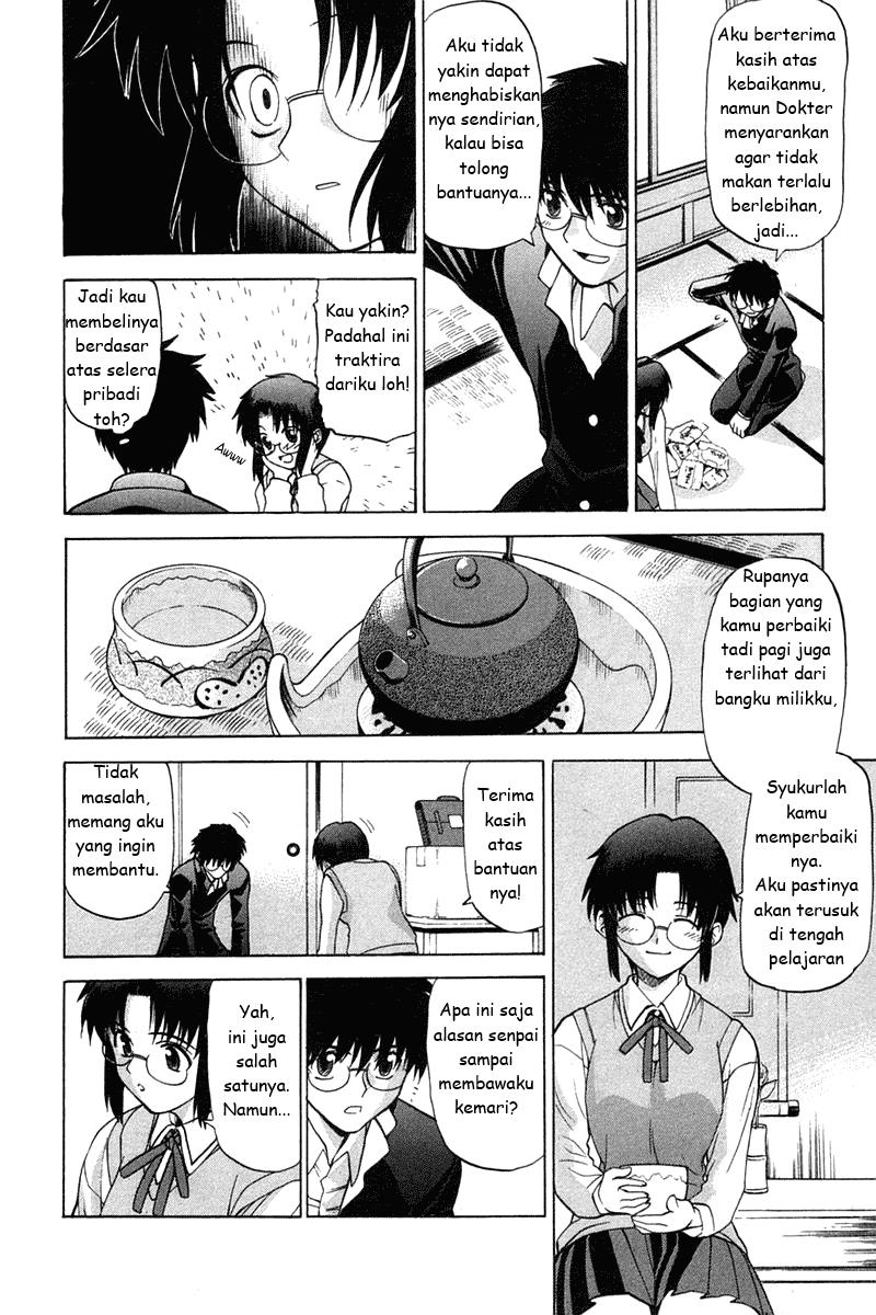 Shingetsutan Tsukihime chapter 17 halaman 4