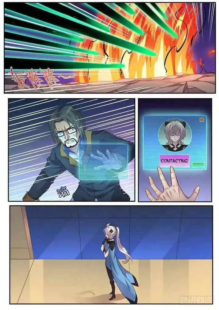 Girl and Science chapter 473 halaman 9