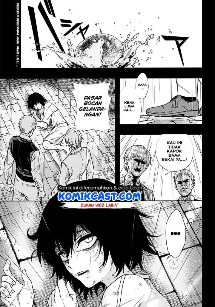 Ouritsu Mahou Gakuen no Saika Sei: Slum Agari no Saikyou Mahoushi, Kizoku darake no Gakuen de Musou suru chapter 1.1 halaman 4