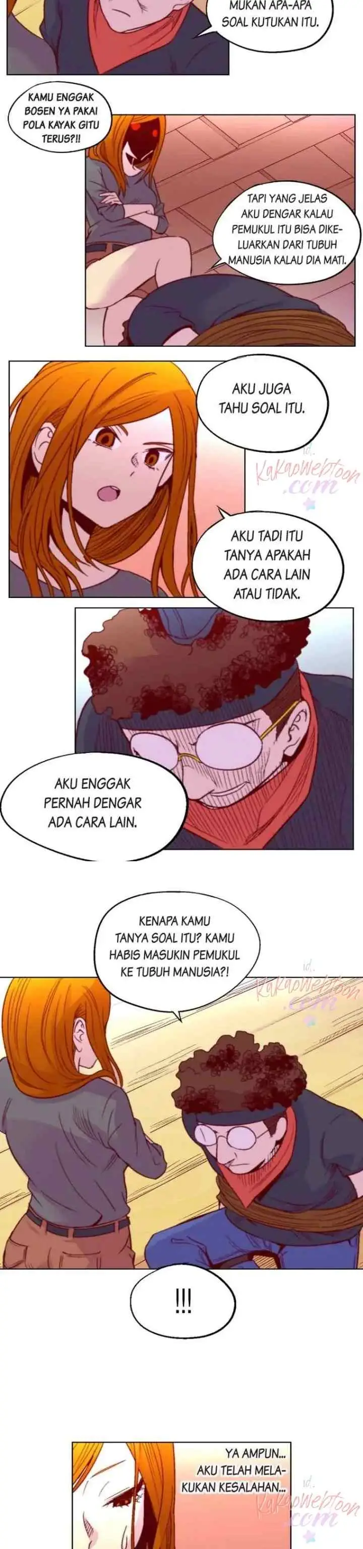 Gwisin-nim chapter 68 halaman 7