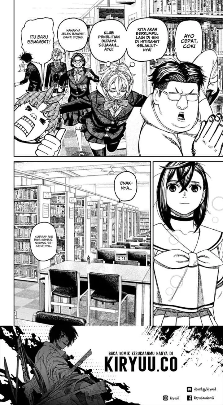 DANDADAN chapter 167 halaman 6