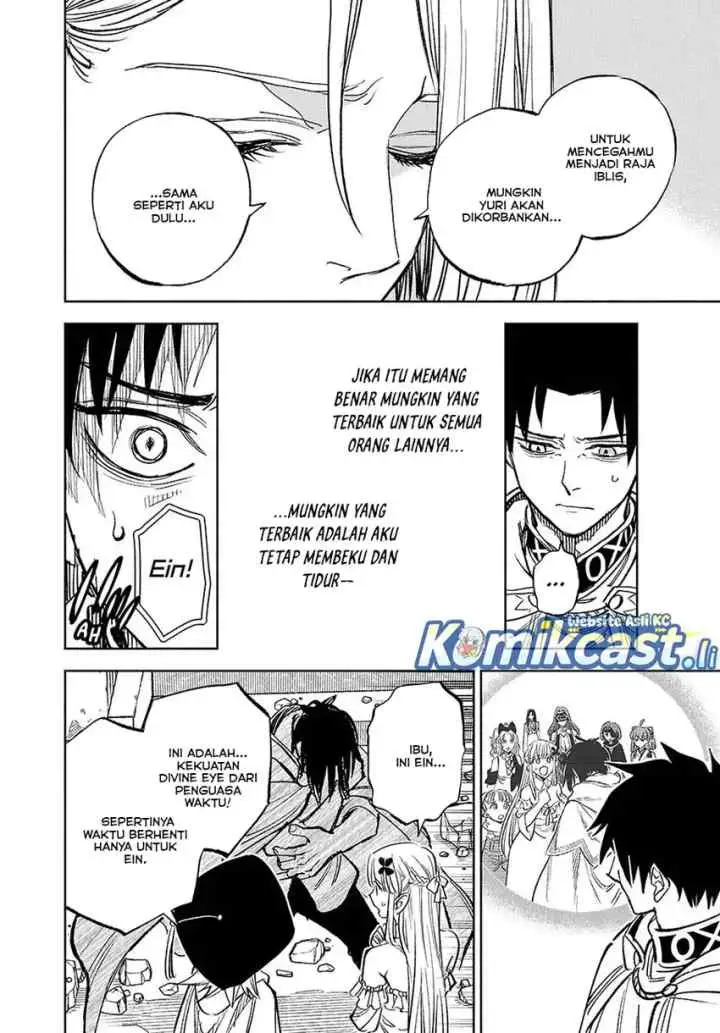 The Unfavorable Job chapter 115.2 halaman 9