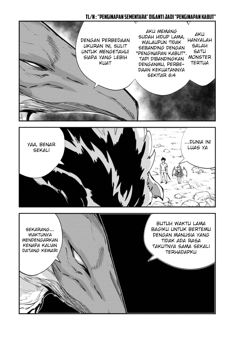Monster no Goshujin-sama chapter 71 halaman 5