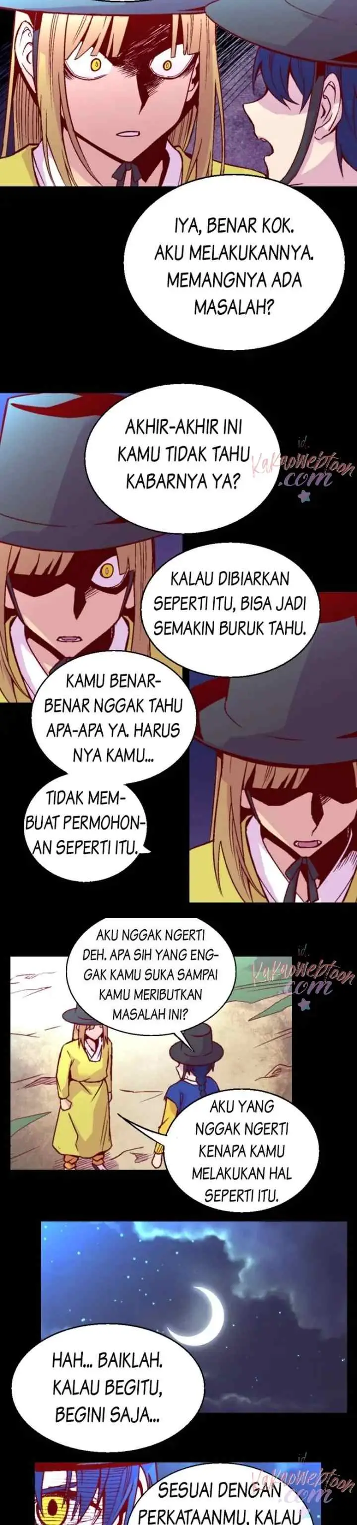 Gwisin-nim chapter 89 halaman 5