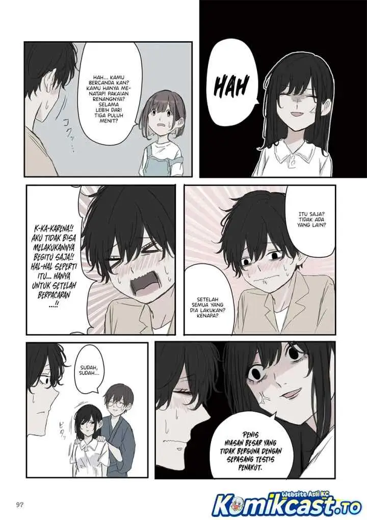 Mikoto-chan wa Kirawaretakunai! chapter 42 halaman 5