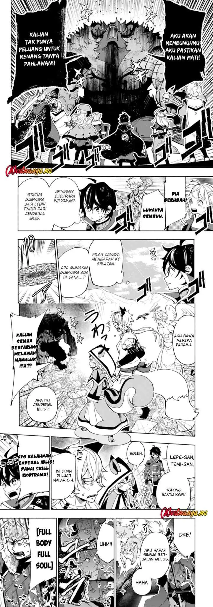 Hell Mode: Yarikomi Suki no Gamer wa Hai Settei no Isekai de Musou Suru chapter 77 halaman 13