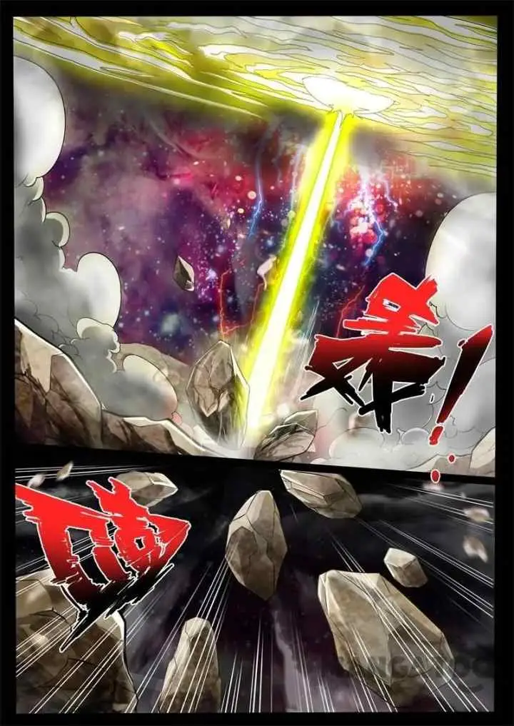 Dragon Amulet: The Emperor and The Country chapter 231 halaman 11