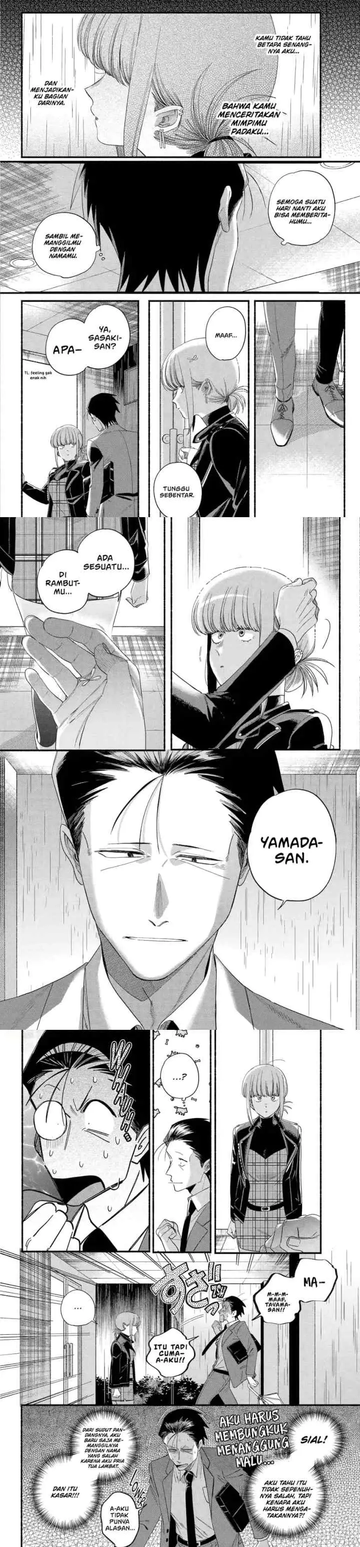 A Story About Smoking at the Back of the Supermarket chapter 53 halaman 11