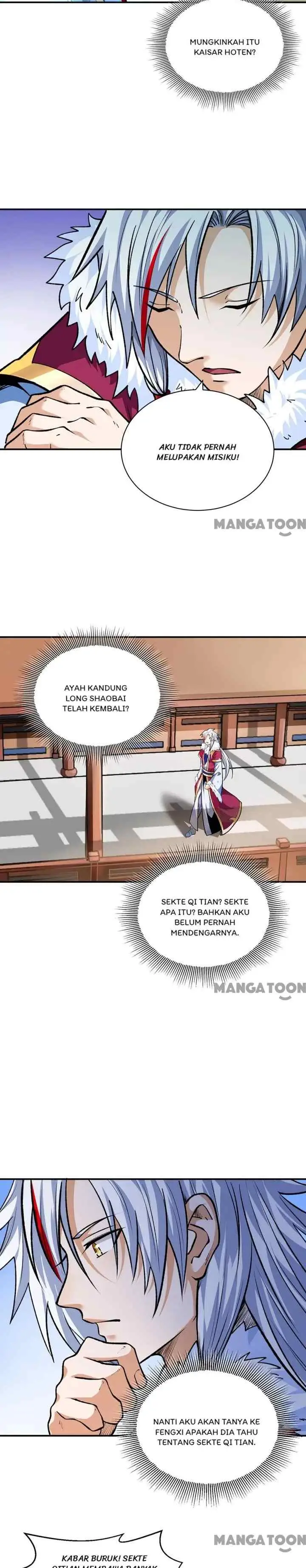 Martial Arts Reigns chapter 566 halaman 14