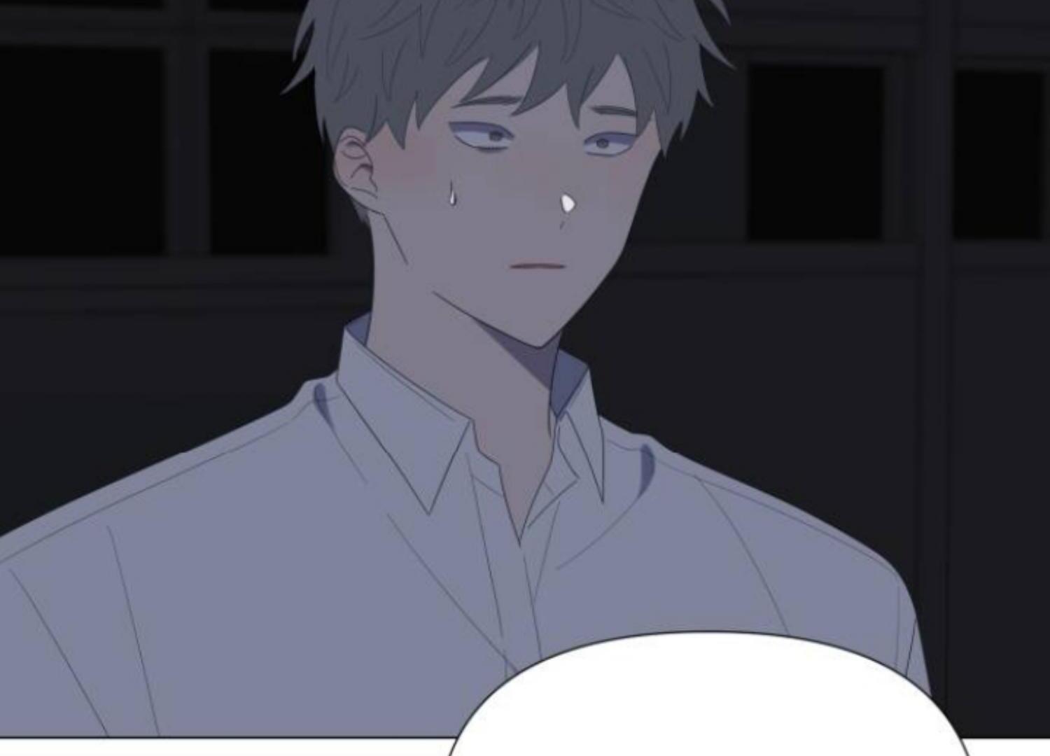 Moonmade Child chapter 66 halaman 114