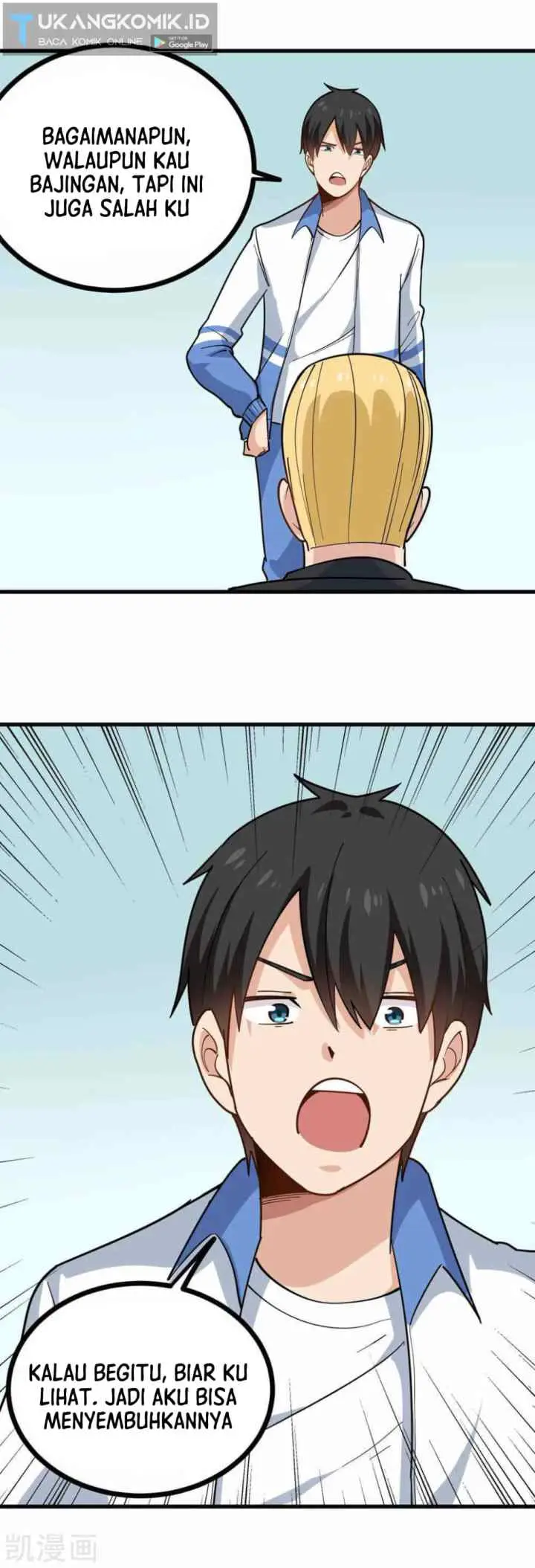 School Flower Master chapter 239 halaman 8