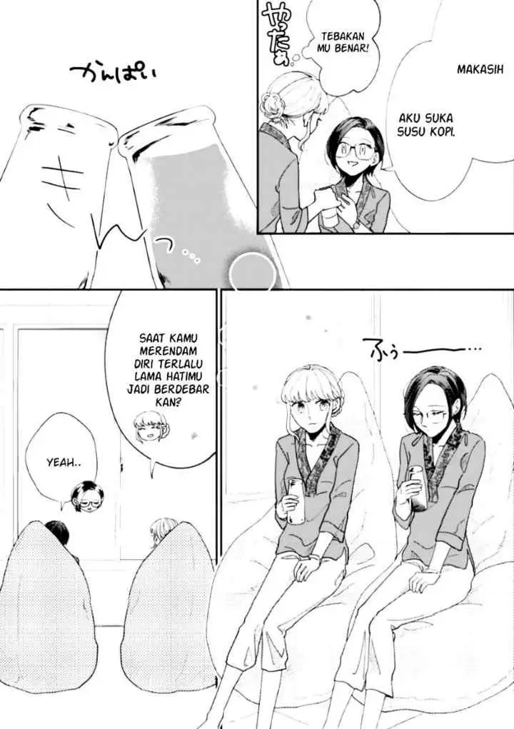 Watashi to Kanojo no Kawaii Koi no Hajime Kata chapter 17 halaman 6