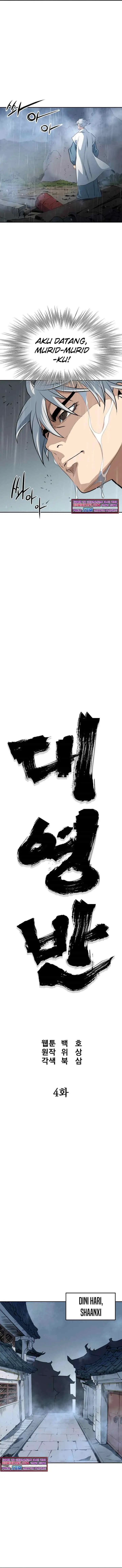 Grand General chapter 4 halaman 8