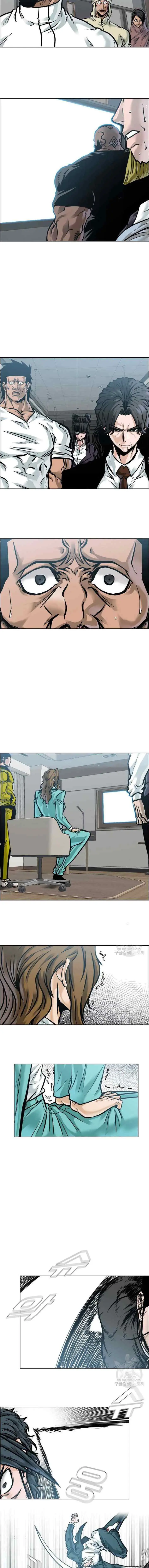 Boss in School chapter 229 halaman 8